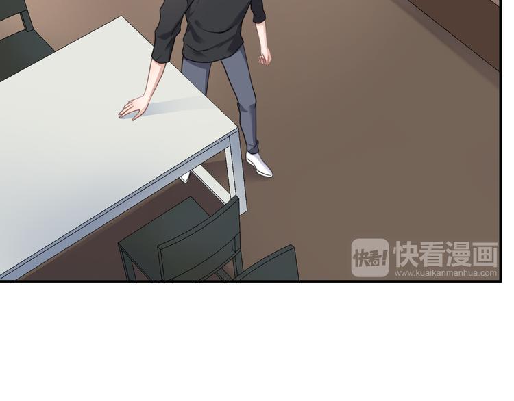 第137话 你所不知道的事105