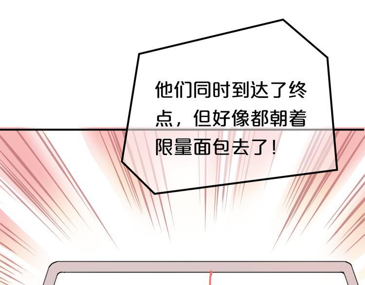 第128话 生日快乐12