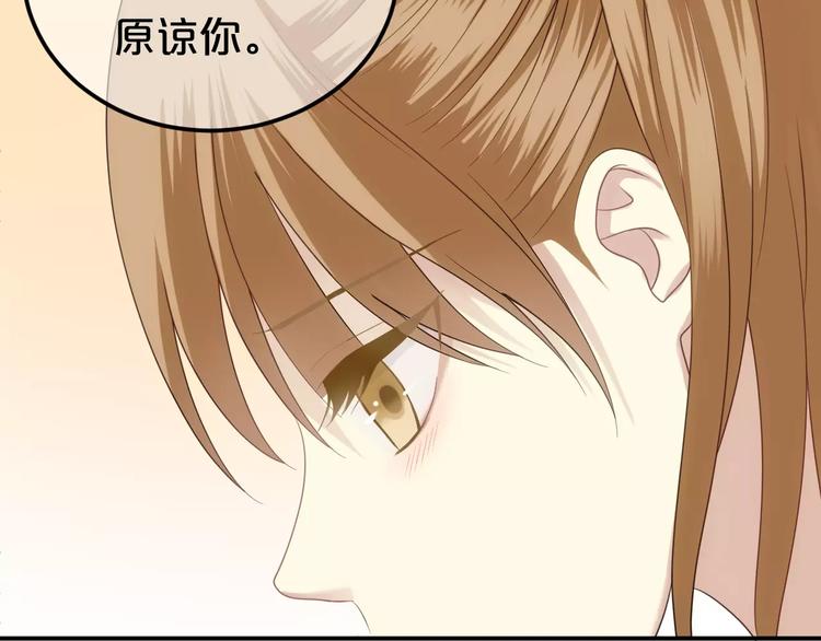 第91话 分手43