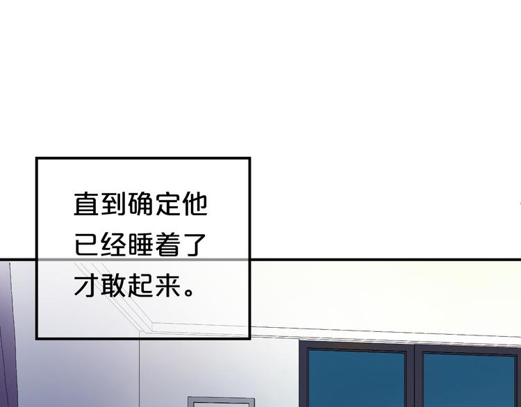 第129话 淘气鬼6