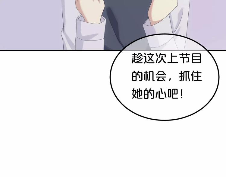第95话 Zero出现150