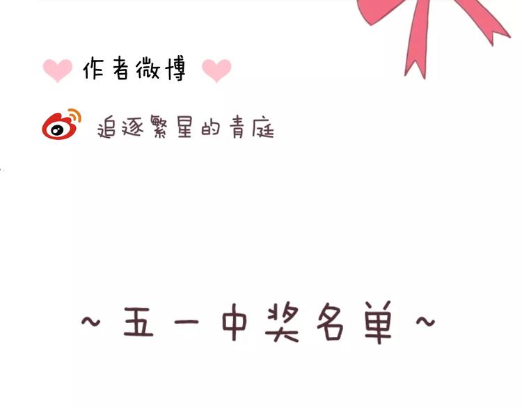 第112话 挣扎120