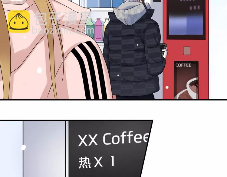 喜欢你喜欢的44