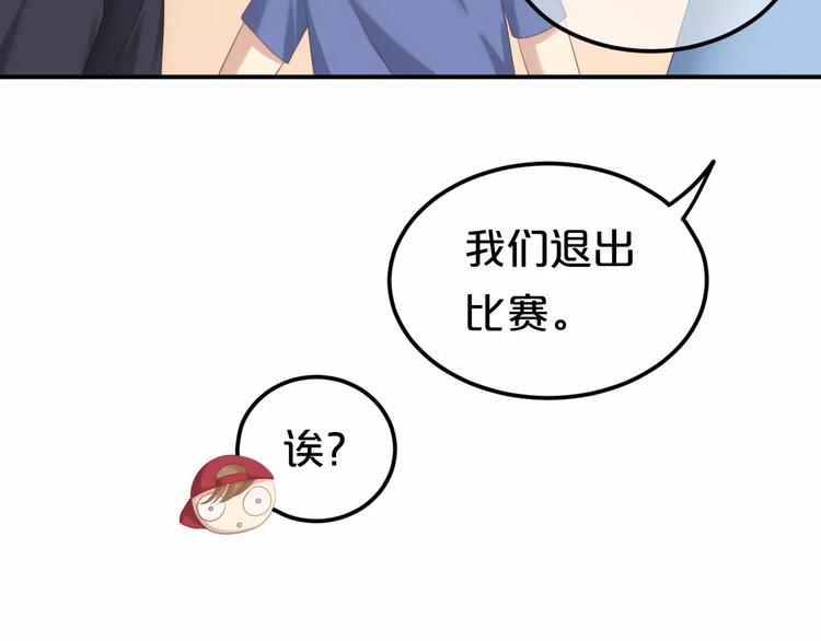 第100话 最重要的是你131