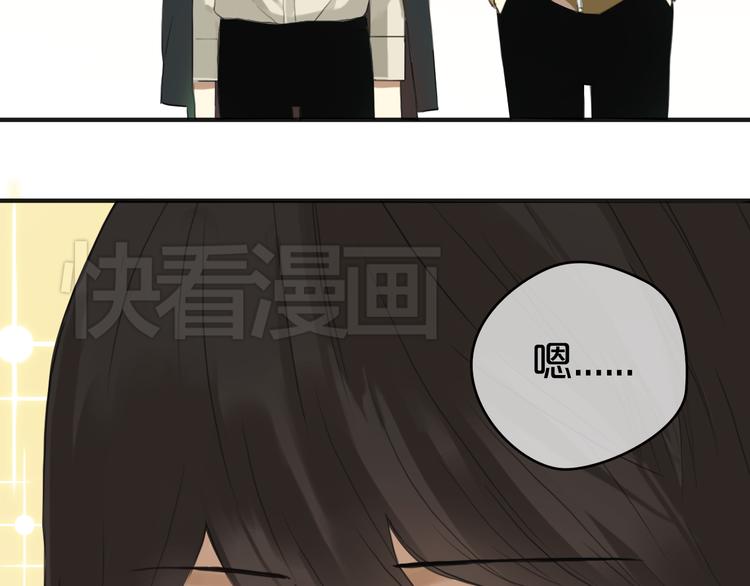 第34话 娱乐圈高颜值CP出场！88