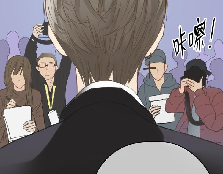 第30话（下）金凌风复出！？41