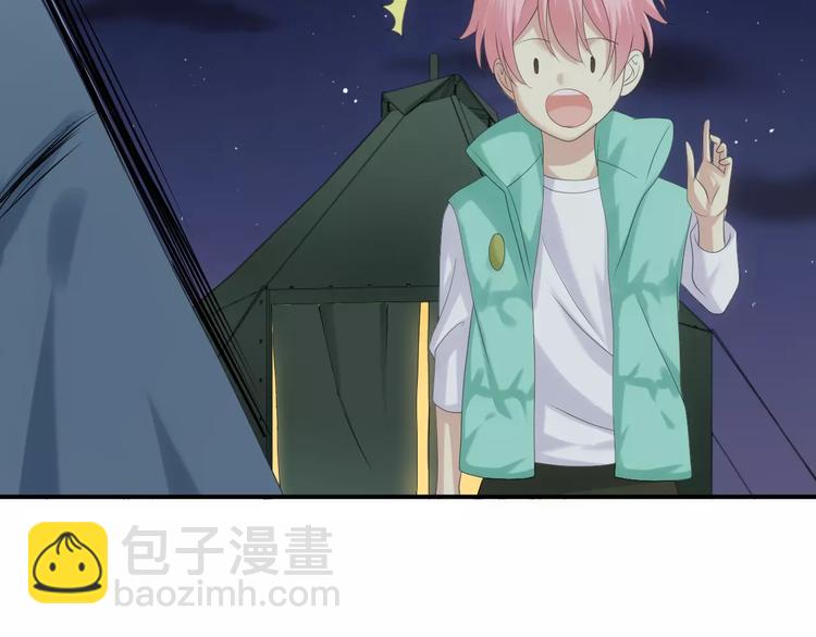 第104话 危险沙漠83