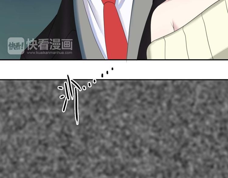 第71话 巨星出道史47
