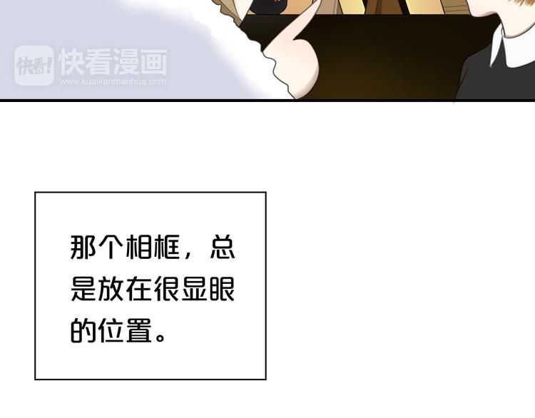 第72话 蜕变67