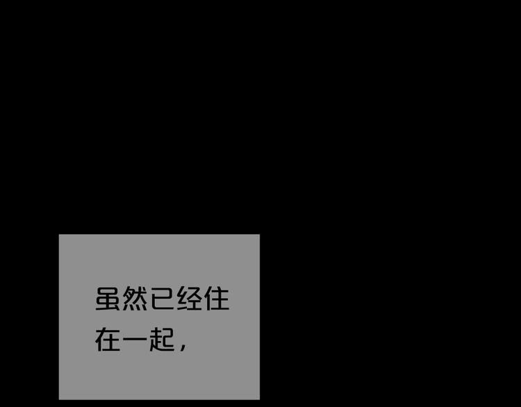 第138话 结束与开始64