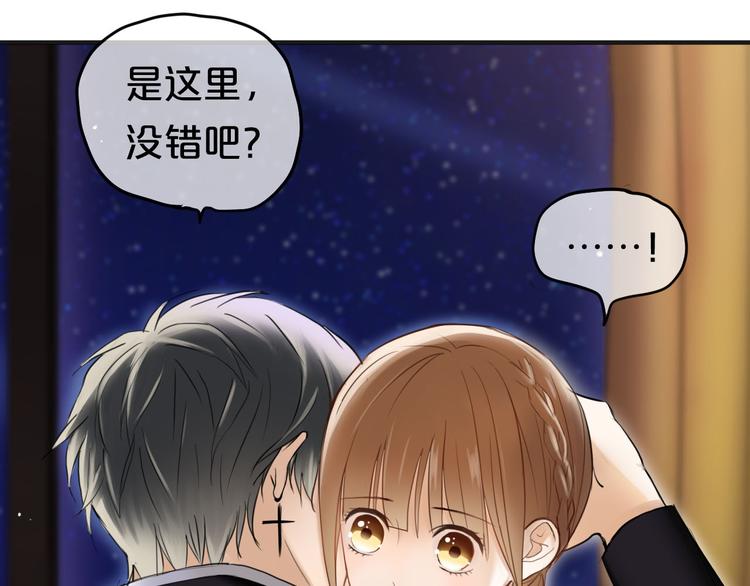 第47话 无法离开他21