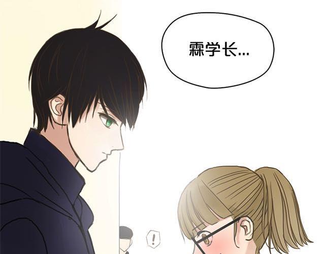 第5话94