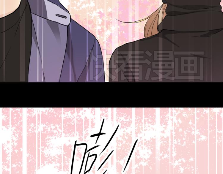 第33话 我妈妈是怎么疯的35