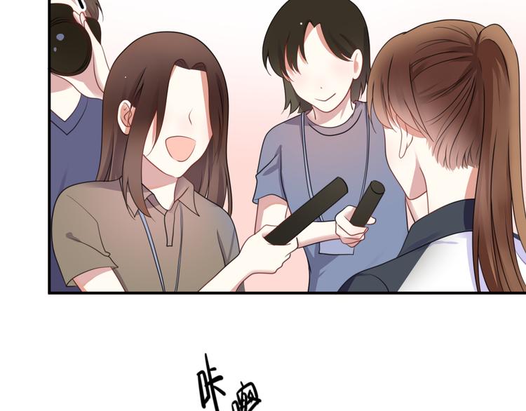 第134话 你是我的女友30