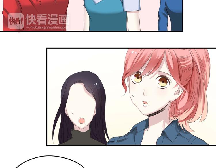 第71话 巨星出道史64