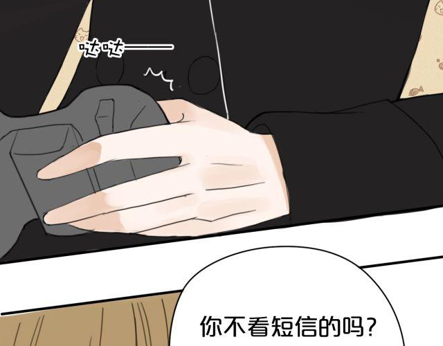 第11话52