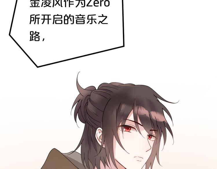 第118话 新的开始16
