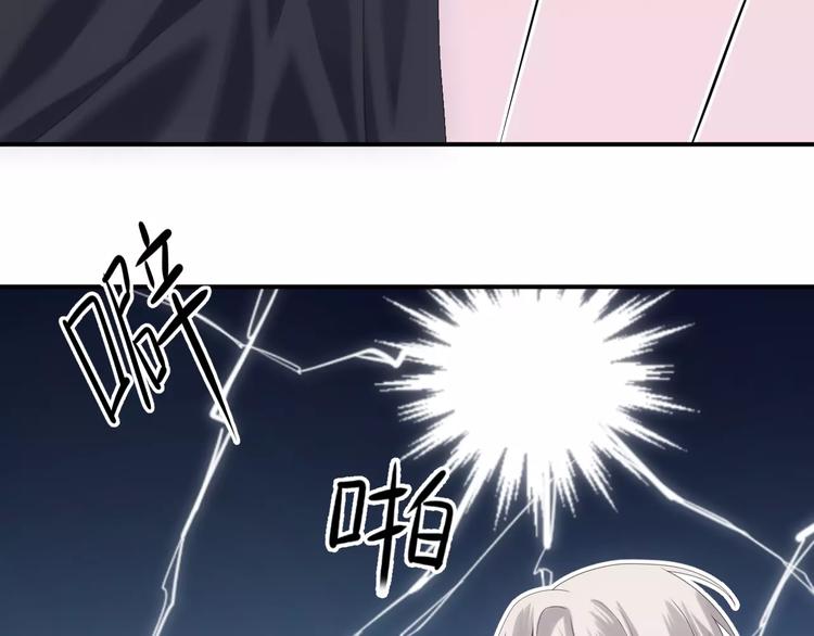 第97话 比赛开始！27