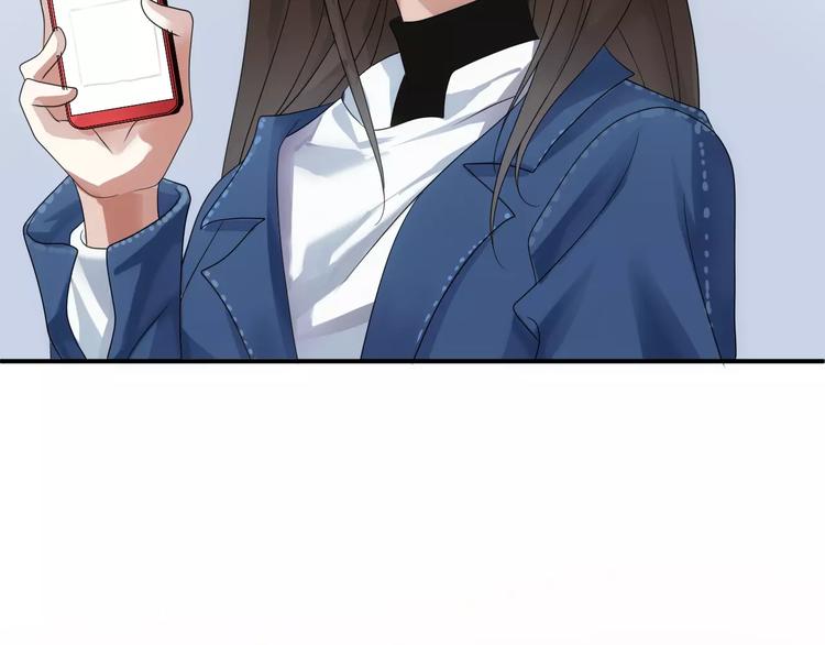 第110话 死讯23