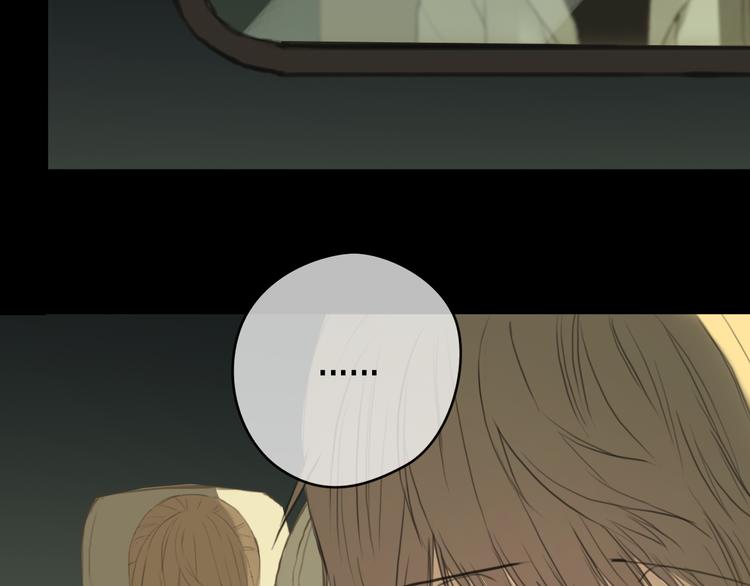 第31话 该原谅吗？80