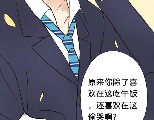 番外19