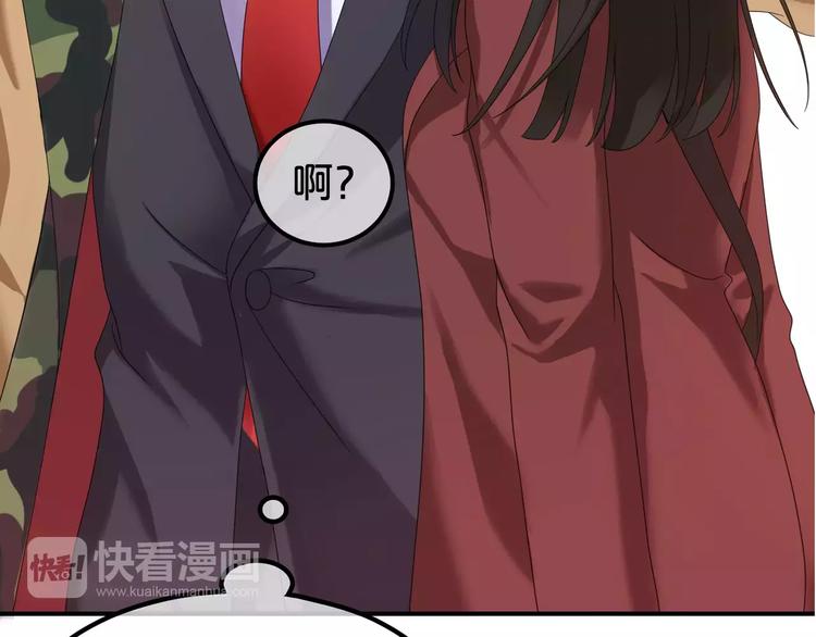 第83话 爆发4