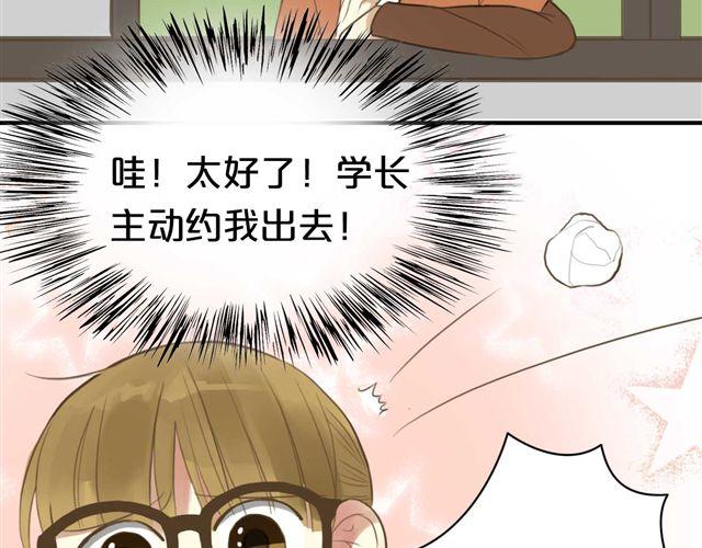 第13话56