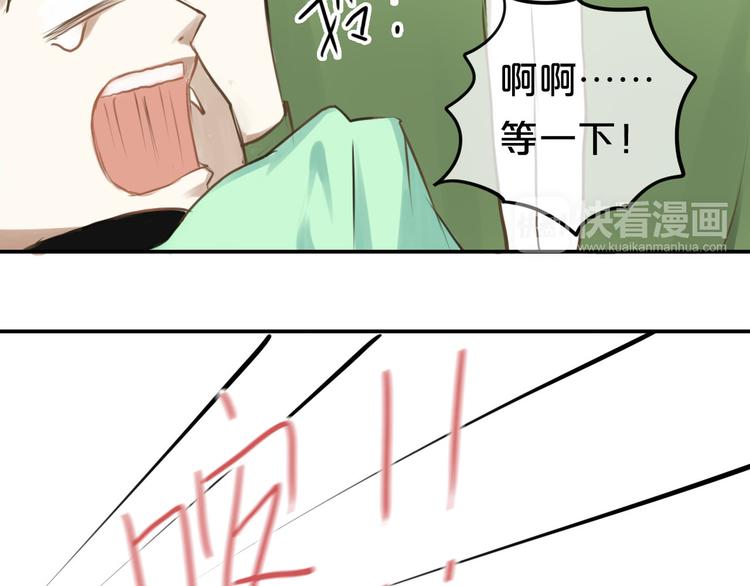 第64话 就在今晚53