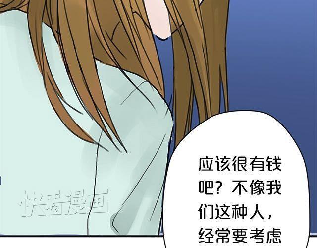 第4话87