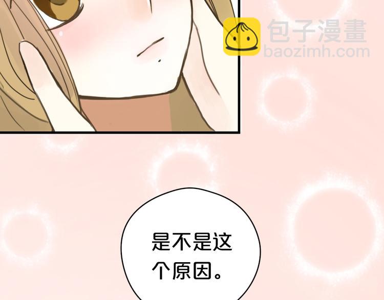 第9话10