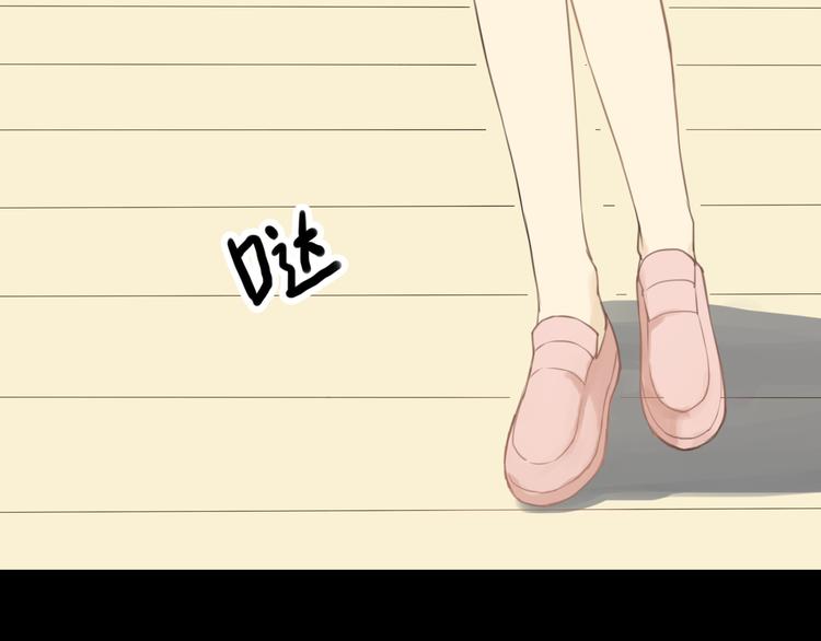 第24话 恐惧的事29