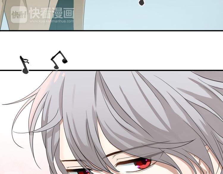 第76话（下）你属于我23