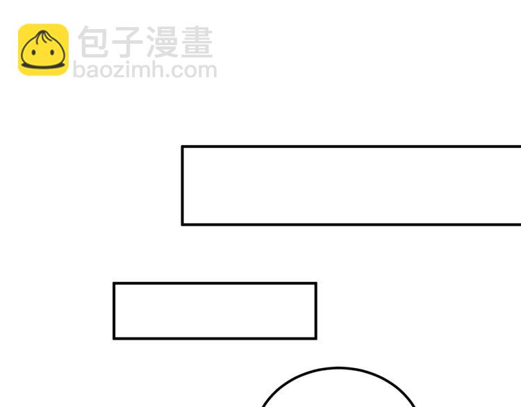 第104话 危险沙漠85