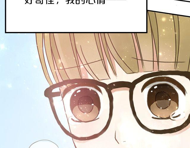 第6话117