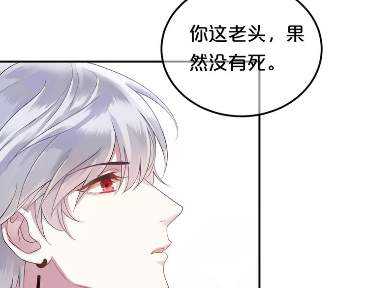 第115话 救赎18