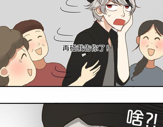 第6话59