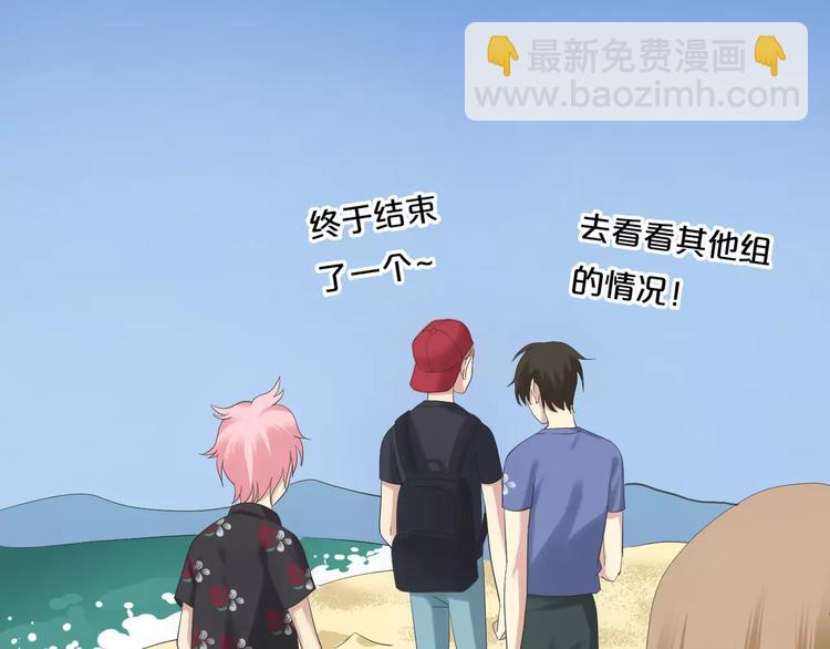 第101话 你的真实身份？64