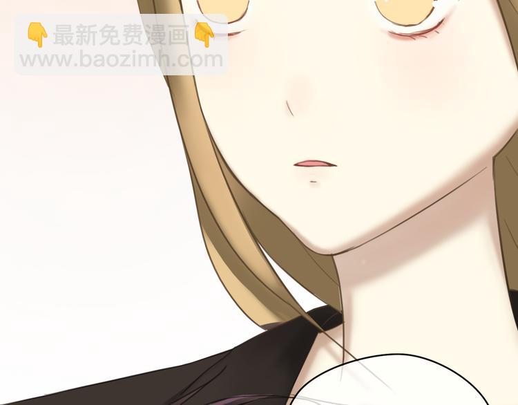 第43话 成为狮子舞伴？53