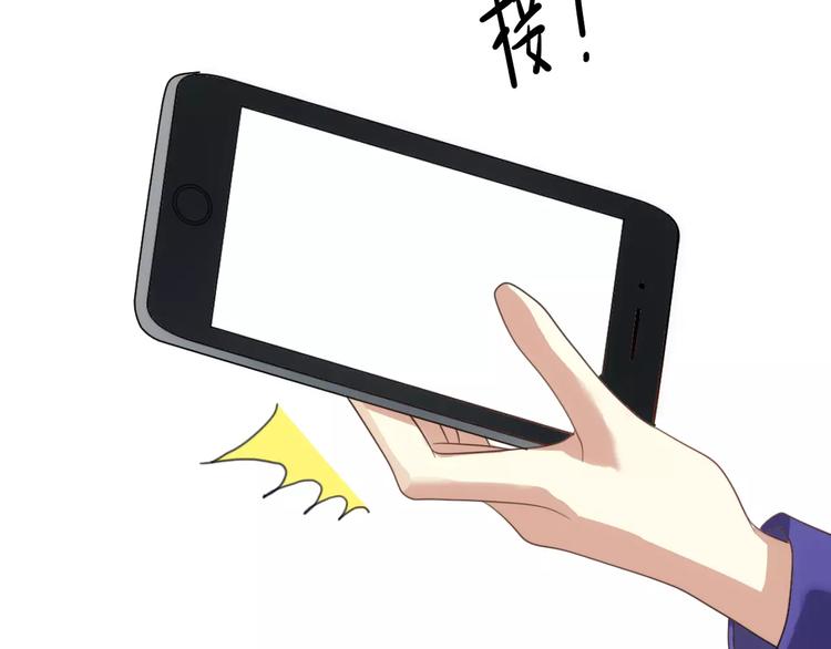 第109话 最后的选择103