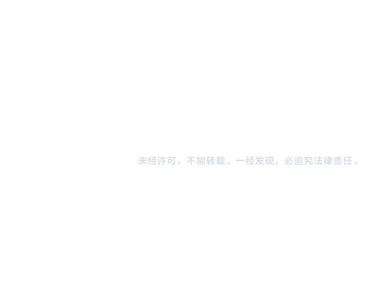 第99话 你和他有99%相似度138