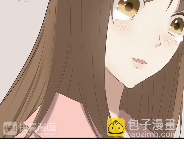 第58话 代替你男友29