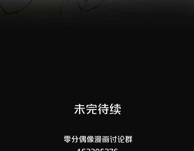 第16话89