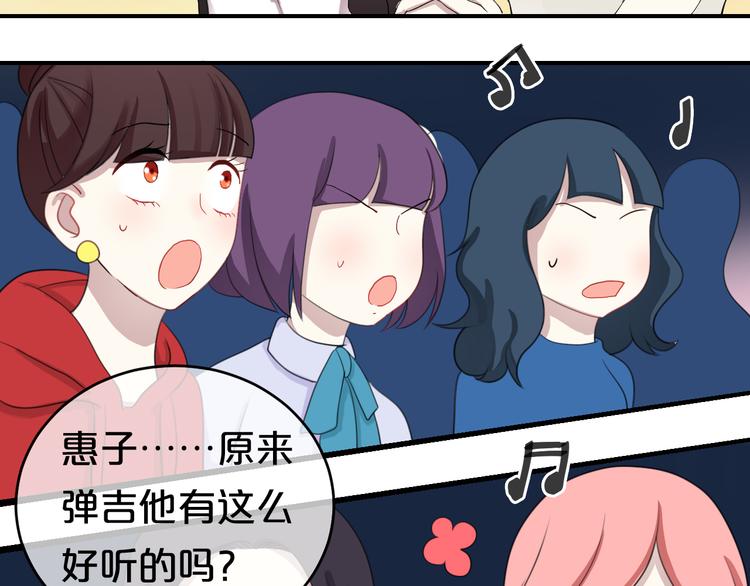 第75话 角逐—冠军之夜！25