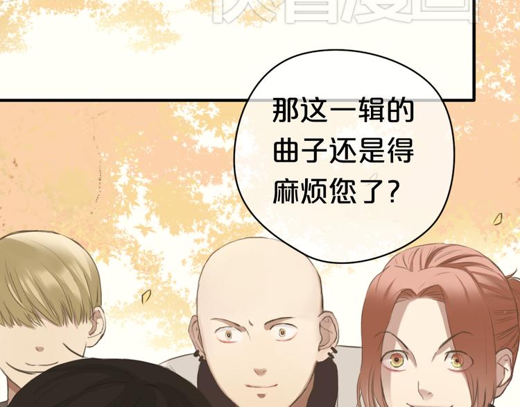 第33话 我妈妈是怎么疯的3