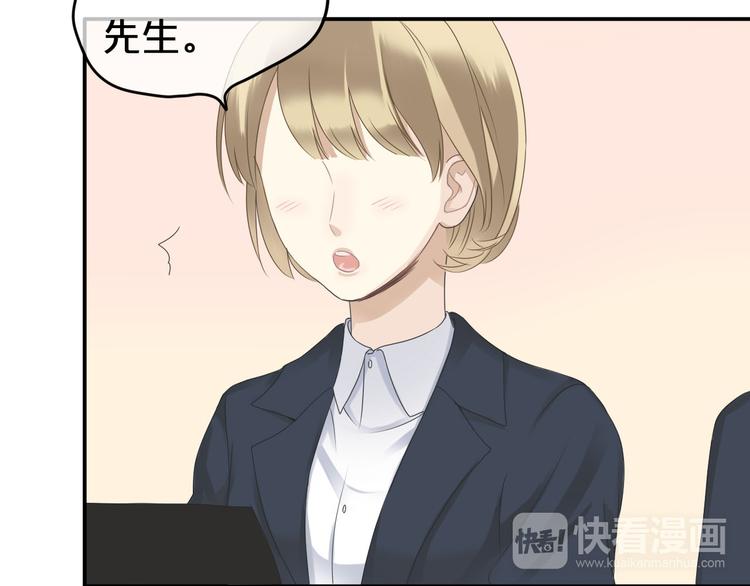 第67话 决裂25