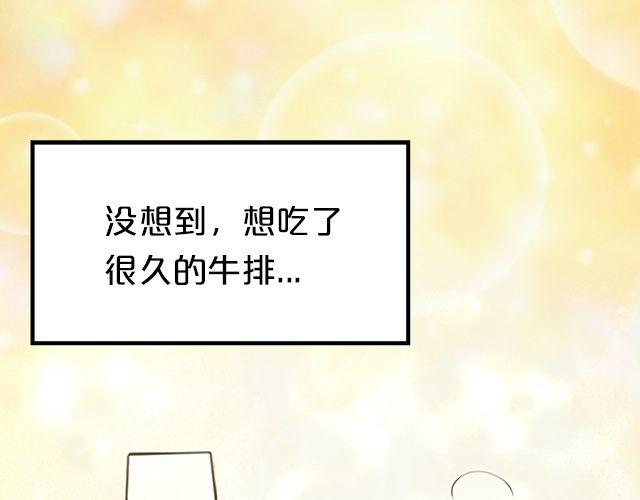 第6话23