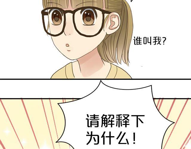 第6话101