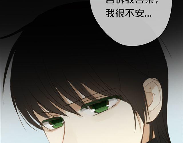 第19话91