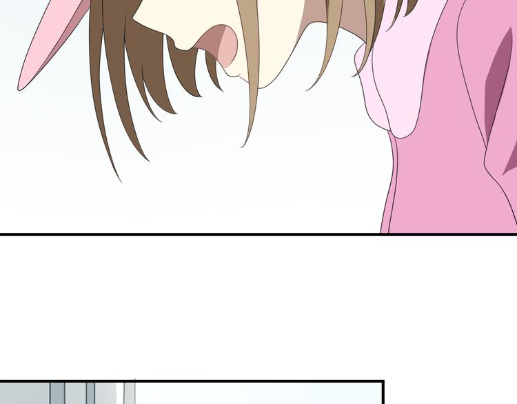第80话 奇怪的女生53
