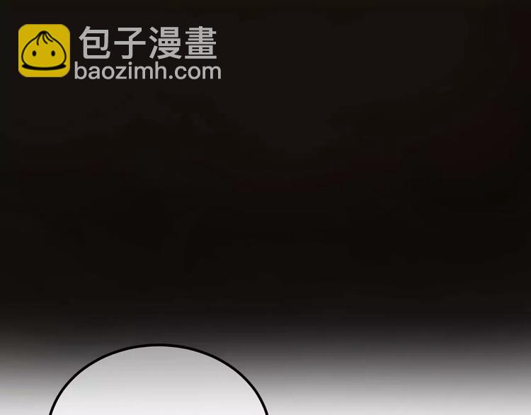 第94话 依然想他&amp;amp;狮子攻势30